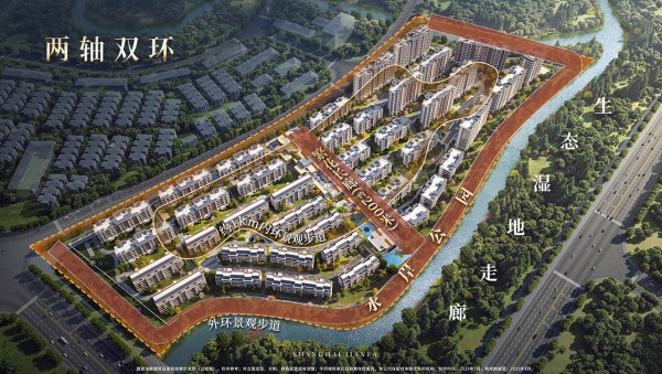 效果图