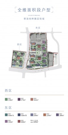 效果图
