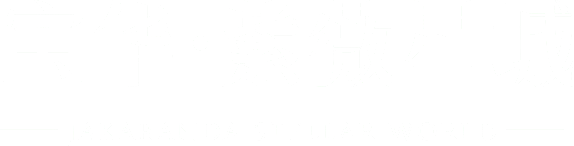 宝华紫薇星城